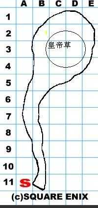 《最后的神迹》皇帝草位置攻略