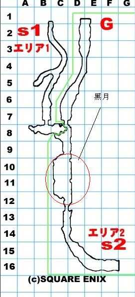 《最后的神迹》黑月位置攻略