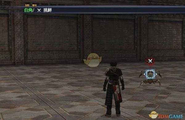 《最后的神迹》白角位置攻略