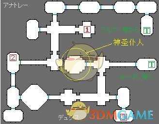 《最后的神迹》神圣仆人位置攻略