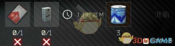 《逃离塔科夫》方糖兑换项目及制造项目一览