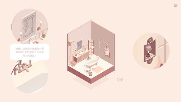 奇游加速器精选：十款Steam夏季游戏节试玩作品推荐