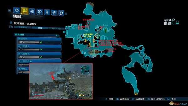 《无主之地3》DLC3全挑战位置攻略