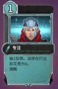 《欺诈之地》专注实用性分析