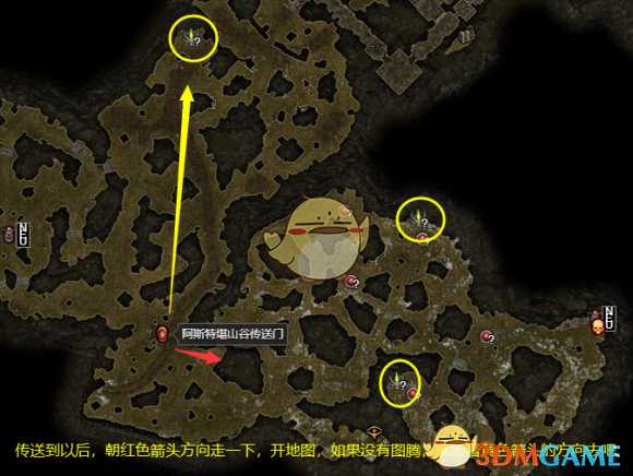 《恐怖黎明》刷图腾路线分享