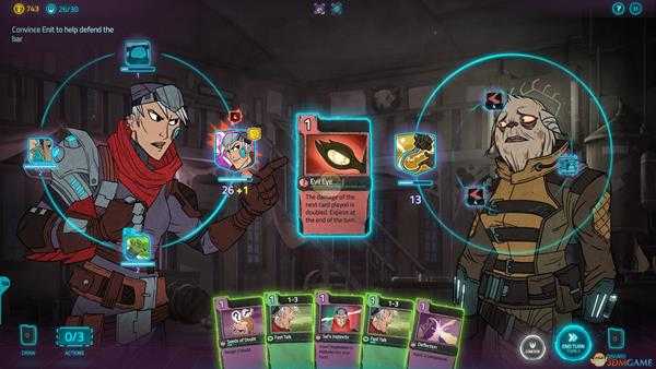 《欺诈之地》霰弹枪优缺点分析