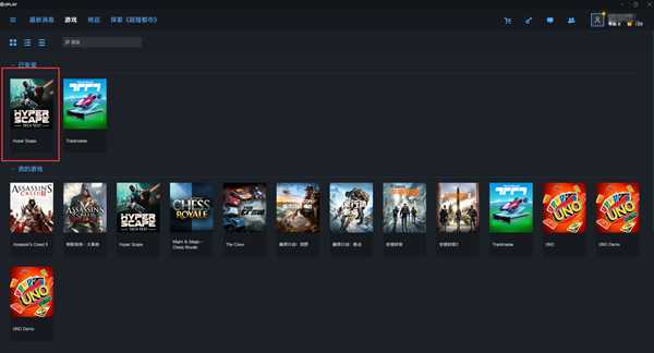 《超猎都市》测试资格获取图文教程 手把手教你轻松学会