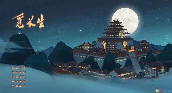 《觅长生》竹山宗进入内门方法分享