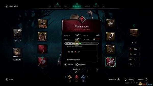 《刺客信条：英灵殿》装备系统界面介绍