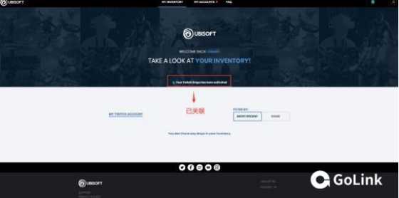 超猎都市测试资格怎么获取？Golink免费加速器助力流畅游戏