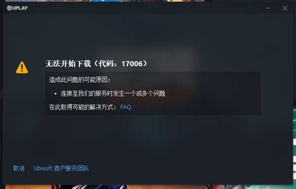 《超猎都市Hyper Scape》开启公测 如何免费下载图文指南