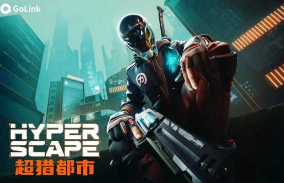 超猎都市vulkan报错代码怎么解决？玩游戏首选Golink免费加速器