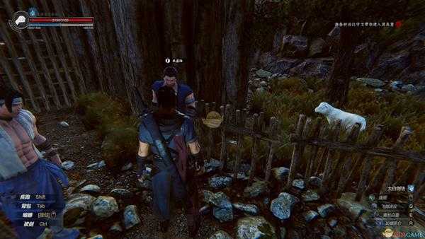 《紫塞秋风》金城蜜瓜获得方法分享