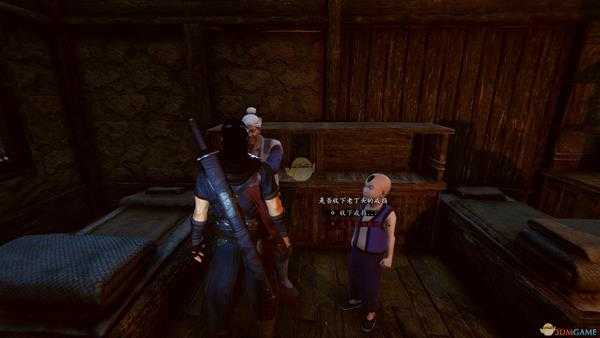 《紫塞秋风》煌龙金指获得方法分享