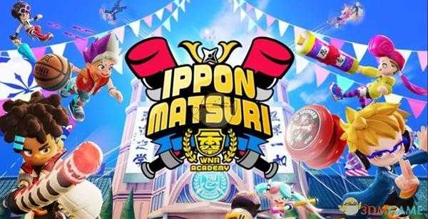 《泡泡糖忍战》无人机作用介绍