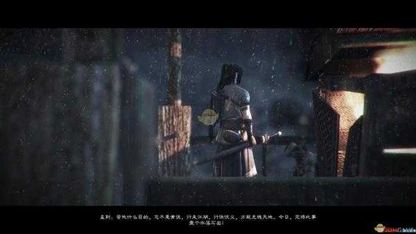 《紫塞秋风》莫高窟九层阁嘉园丸介绍