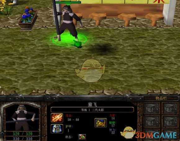 《忍者村大战》三代火影猿飞日斩新手攻略