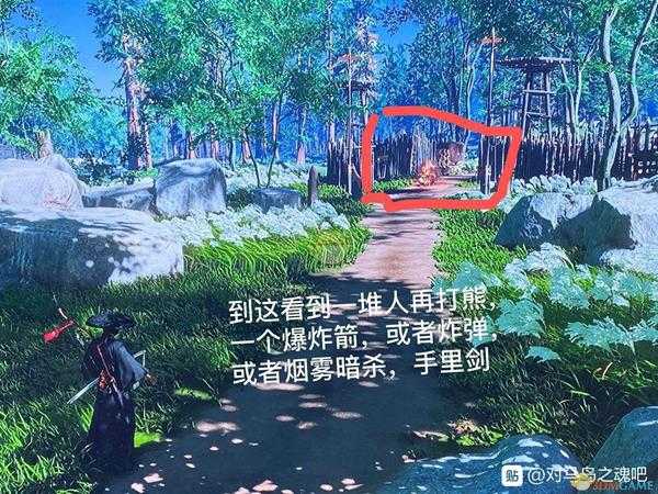 《对马岛之鬼》刷材料地点及方法分享