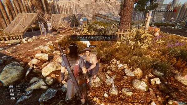 《紫塞秋风》左右为难成就达成方法分享