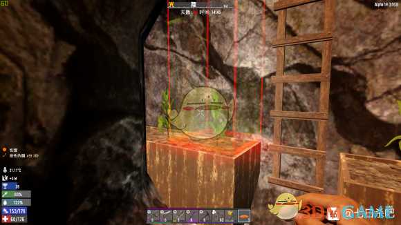 《七日杀》A19关于光照对种植的影响