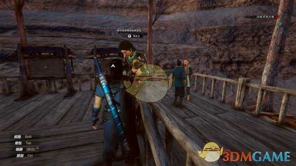 《紫塞秋风》成就来之不易前置任务分享