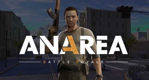 H1Z1续作《ANAREA》8月7日steam解锁，赛博加速器邀你体验！