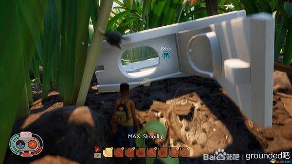 《Grounded》薄荷糖位置介绍