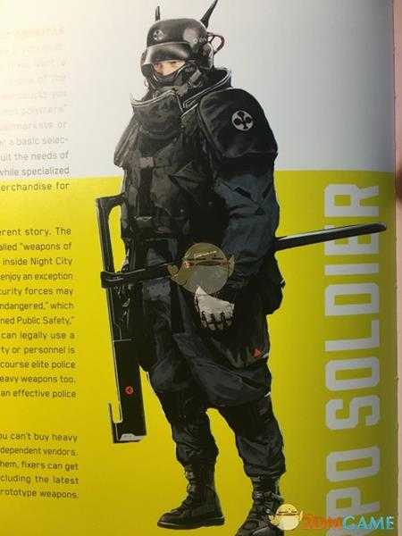 《赛博朋克2077》高端枪械厂商介绍