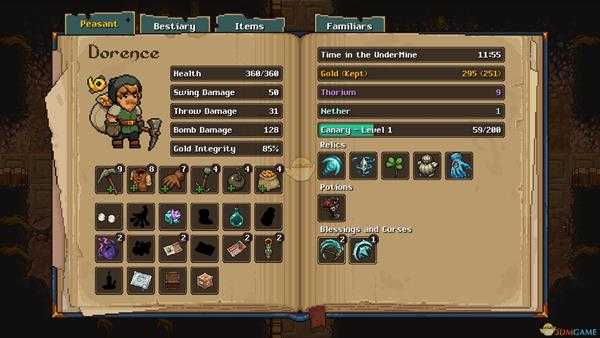 《矿坑之下》女王炸弹获得方法介绍