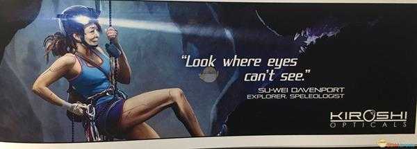 《赛博朋克2077》歧路司企业背景设定介绍