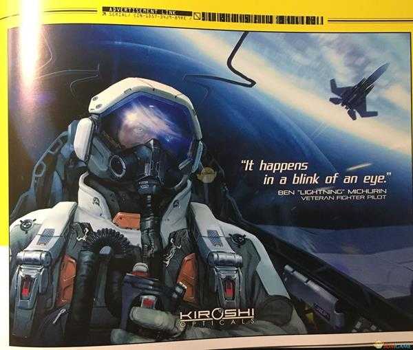 《赛博朋克2077》歧路司企业背景设定介绍