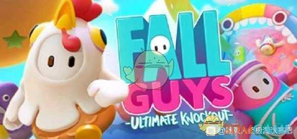 《糖豆人：终极淘汰赛》水涨爬高地图过关技巧