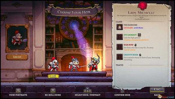 《盗贼遗产2》购买方法介绍