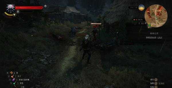 《巫师3：狂猎》大腐食魔血材料位置分享