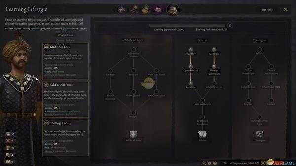 《十字军之王3》矿区等级区别介绍