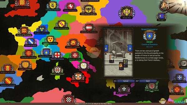 《冒险之旅：十字军东征》全兵种属性一览