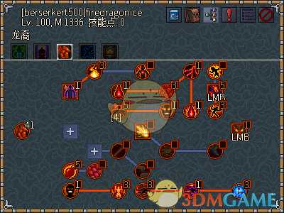 《像素黑暗史》野蛮人T600- 龙火冰怒爆流派详解