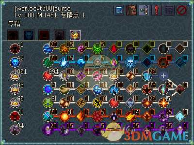 《像素黑暗史》术士T600-诅咒亵渎流派配装一览