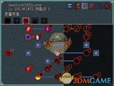 《像素黑暗史》术士T600-诅咒亵渎流派配装一览