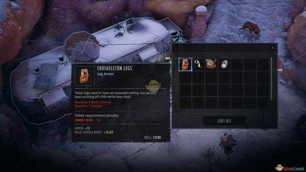 《废土3》外骨骼裤子具体位置图解