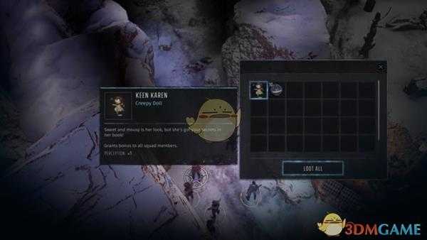 《废土3》Keen Karen娃娃位置效果介绍