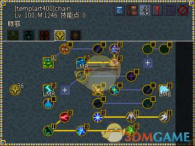 《像素黑暗史》圣骑士T500-圣光弹驱逐加点配装一览