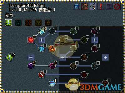 《像素黑暗史》圣骑士T500-圣光弹驱逐加点配装一览