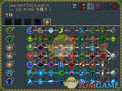 《像素黑暗史》守望者T500-四骷髅毒弓加点配装一览