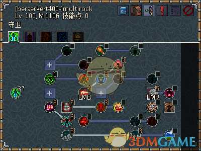 《像素黑暗史》狂战士T400-保龄球拳击蛮加点配装一览