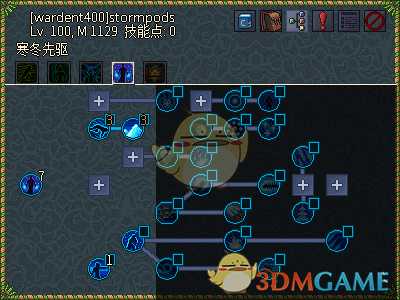 《像素黑暗史》守望者T500-狂风毒弓加点配装一览