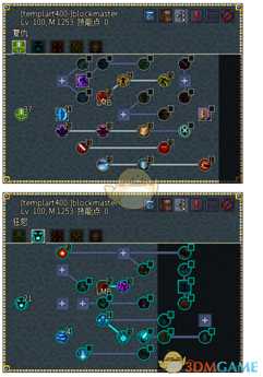 《像素黑暗史》圣骑士T400-无攻盾反骑加点配装一览