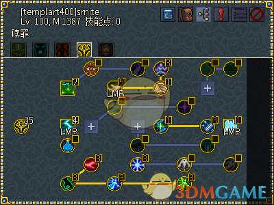 《像素黑暗史》圣骑士T500-无套（装）骑加点配装一览