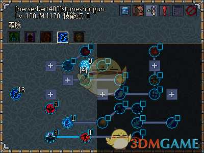 《像素黑暗史》狂战士T400-石头霰弹枪加点配装一览