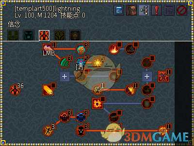 《像素黑暗史》圣骑士T400-电召骑加点配装一览